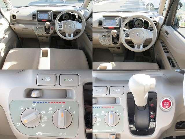 G ナビ ETC 軽自動車 ワンオーナー車 1オーナ セキュリティーアラーム アイドリングストップ機能 DVD再生可 CDステレオ Wエアバック ETC付き 両側手動スライドドア 運転席エアバッグ アルミ(7枚目)