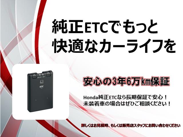 G ナビ ETC 軽自動車 ワンオーナー車 1オーナ セキュリティーアラーム アイドリングストップ機能 DVD再生可 CDステレオ Wエアバック ETC付き 両側手動スライドドア 運転席エアバッグ アルミ(23枚目)