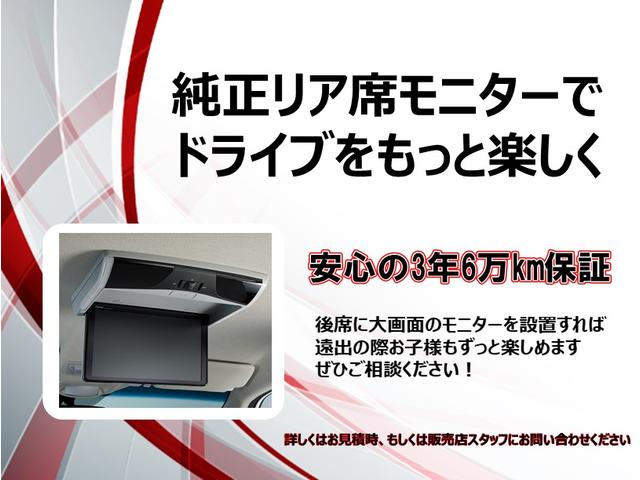 G ナビ ETC 軽自動車 ワンオーナー車 1オーナ セキュリティーアラーム アイドリングストップ機能 DVD再生可 CDステレオ Wエアバック ETC付き 両側手動スライドドア 運転席エアバッグ アルミ(24枚目)
