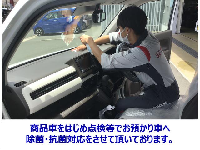 G ナビ ETC 軽自動車 ワンオーナー車 1オーナ セキュリティーアラーム アイドリングストップ機能 DVD再生可 CDステレオ Wエアバック ETC付き 両側手動スライドドア 運転席エアバッグ アルミ(27枚目)