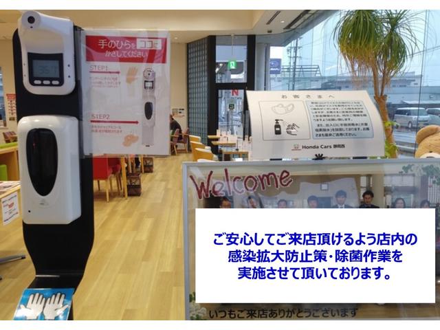 G ナビ ETC 軽自動車 ワンオーナー車 1オーナ セキュリティーアラーム アイドリングストップ機能 DVD再生可 CDステレオ Wエアバック ETC付き 両側手動スライドドア 運転席エアバッグ アルミ(28枚目)