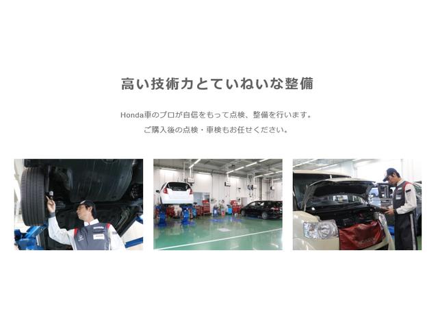 G ナビ ETC 軽自動車 ワンオーナー車 1オーナ セキュリティーアラーム アイドリングストップ機能 DVD再生可 CDステレオ Wエアバック ETC付き 両側手動スライドドア 運転席エアバッグ アルミ(34枚目)
