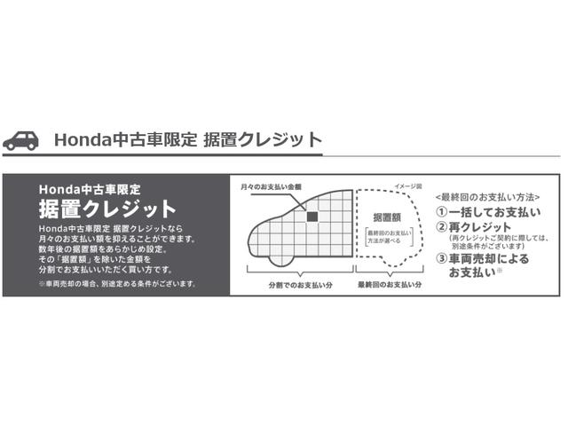 G ナビ ETC 軽自動車 ワンオーナー車 1オーナ セキュリティーアラーム アイドリングストップ機能 DVD再生可 CDステレオ Wエアバック ETC付き 両側手動スライドドア 運転席エアバッグ アルミ(38枚目)
