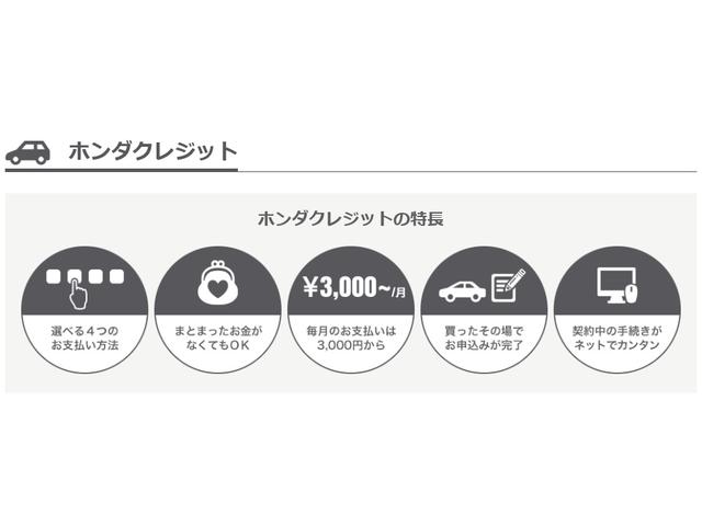 G ナビ ETC 軽自動車 ワンオーナー車 1オーナ セキュリティーアラーム アイドリングストップ機能 DVD再生可 CDステレオ Wエアバック ETC付き 両側手動スライドドア 運転席エアバッグ アルミ(39枚目)