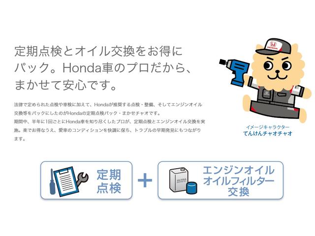 G ナビ ETC 軽自動車 ワンオーナー車 1オーナ セキュリティーアラーム アイドリングストップ機能 DVD再生可 CDステレオ Wエアバック ETC付き 両側手動スライドドア 運転席エアバッグ アルミ(40枚目)