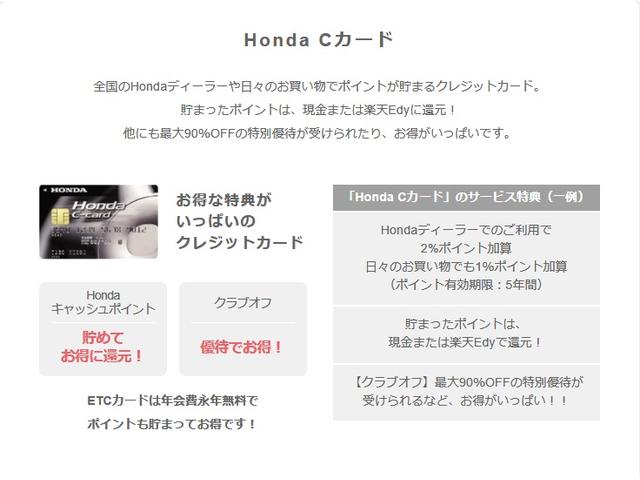 G ナビ ETC 軽自動車 ワンオーナー車 1オーナ セキュリティーアラーム アイドリングストップ機能 DVD再生可 CDステレオ Wエアバック ETC付き 両側手動スライドドア 運転席エアバッグ アルミ(42枚目)