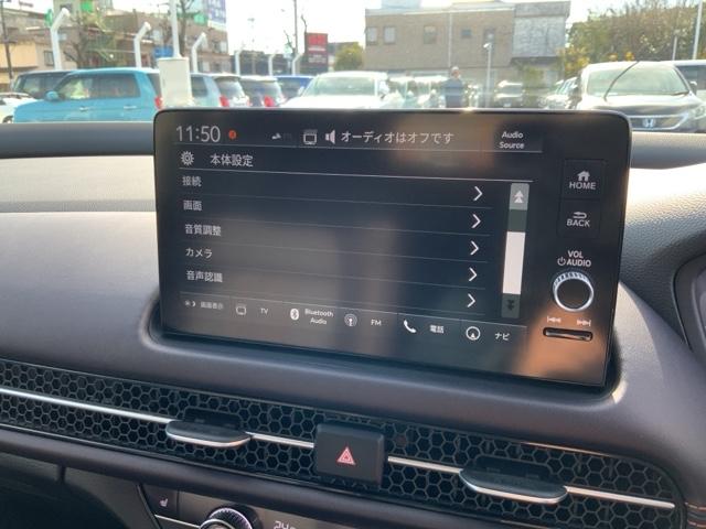 ＺＲ－Ｖ ｅ：ＨＥＶ　Ｚ　Ｈｏｎｄａ　ＳＥＮＳＩＮＧ　革シ－ト　新車保証　試乗禁煙車　純正ナビ　フルセグ　Ｒカメラ　マルチビュ－　ＢＴオ－ディオ　ＥＴＣ　ＬＥＤライト　パワ－シ－ト（41枚目）