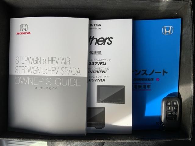 ステップワゴン ｅ：ＨＥＶスパーダ　ＨｏｎｄａＳＥＮＳＩＮＧ２年保証ナビＤＶＤ　試乗車　全方位カメラ　サイドエアバッグ　地デジＴＶ　ＬＥＤライト　ＥＴＣ　禁煙車　スマートキー　ワンオーナー　オートライト　デュアルエアコン　エアコン（15枚目）