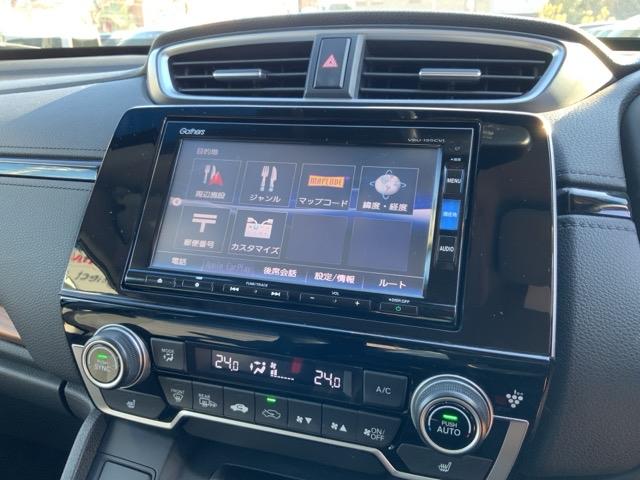 ＥＸ　ＨｏｎｄａＳＥＮＳＩＮＧ２年保証純正ナビ　パワーシート　クルーズコントロール　スマートキー　ＬＥＤヘッドライト　リアカメラ　地デジ　ＥＴＣ　シートヒーター　オートエアコン　盗難防止システム　ドラレコ(41枚目)