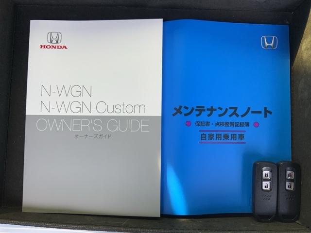 Ｌ　ＨｏｎｄａＳＥＮＳＩＮＧ新車保証試乗禁煙車　サイドカーテンエアバック　ＬＥＤライト　フルセグ　Ｒカメラ　ＤＶＤ再生　記録簿　ＥＴＣ　衝突軽減装置　クルコン　スマートキーシステム　シ－トヒ－タ－　ＡＡＣ(15枚目)