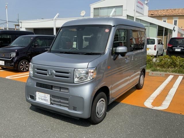 Ｎ－ＶＡＮ Ｌ　ＨｏｎｄａＳＥＮＳＩＮＧ新車保証試乗禁煙車　ワンオーナー　整備記録簿　キ－レス　横滑り防止機能　フルセグ　衝突軽減ブレ－キ　クルコン　運転席エアバッグ　オートエアコン　パワーウインドウ　Ｗエアバッグ（52枚目）