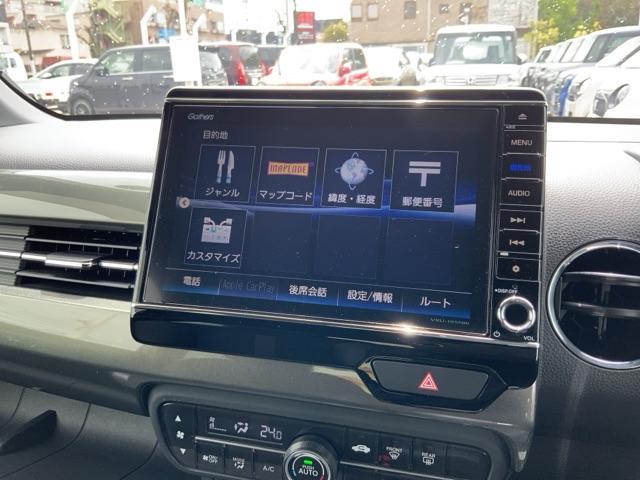 Ｎ－ＷＧＮカスタム Ｌ・ターボホンダセンシング　２ト－ン２年保証ナビフルセグＤＶＤ　ベンチＳ　リアカメラ　シートＨ　Ａクルーズ　フルオートエアコン　ＬＥＤランプ　スマートキー　ドライブレコーダー　エアバッグ　キーフリー　ＥＴＣ付　パワーウインドウ（42枚目）