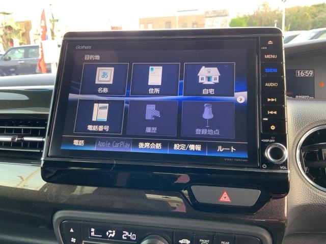Ｇ・Ｌターボホンダセンシング　ＨｏｎｄａＳＥＮＳＩＮＧ２年保証ナビフルセグ　スマキ　左右ＰＳＤ　整備記録簿有　ＤＶＤ再生可能　シートヒータ　フルフラット　ワンオーナ　バックガイドモニター　サイドエアバック　クルコン　横滑防止装置(41枚目)