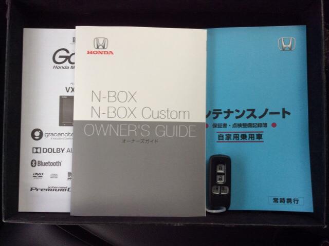 Ｇ・Ｌターボホンダセンシング　２年保証ナビフルセグＲカメラＤＶＤ　スマキ　左右ＰＳＤ　整備記録簿有　ＤＶＤ再生可能　シートヒータ　ワンオーナ　バックガイドモニター　サイドエアバック　クルコン　横滑防止装置　ＬＥＤライト　ＴＵＲＢＯ(15枚目)