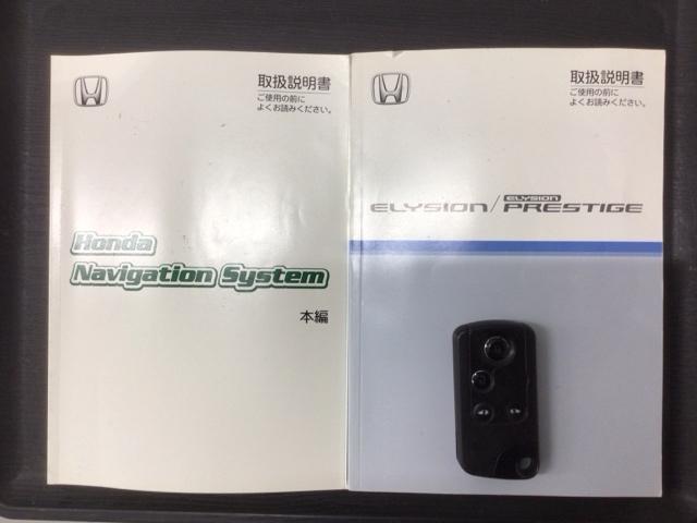 エリシオン ＧエアロＨＤＤナビスペシャルパッケージ　１年保証純正ナビＲカメラＣＤ録音　両側パワスラドア　ＤＶＤ視聴可　ＷＳＲＳ　バックカメ　パワーステアリング　パワーウインドウ　リアエアコン　エアバック　キーレスエントリー　スマキー　Ｄレコ　ＨＤＤナビ（16枚目）