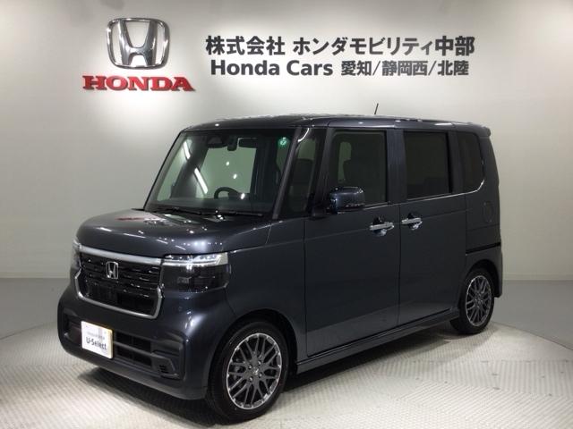 Ｎ－ＢＯＸカスタム ターボ　ＨｏｎｄａＳＥＮＳＩＮＧ新車保証試乗禁煙車　横滑防止　運転席エアバッグ　誤発進抑制装置　イモビ　サイドエアバッグ　ドライブレコーダ　Ｂカメ　両席エアバック　整備記録簿　オートクルーズコントロール（46枚目）