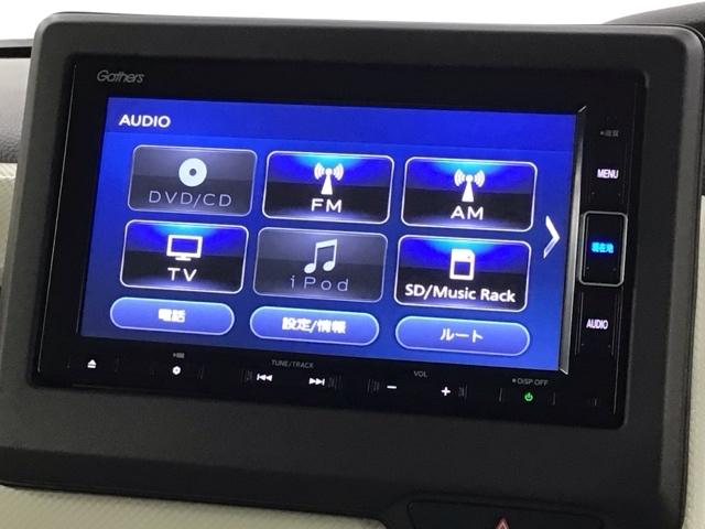 Ｎ－ＢＯＸ Ｇ・Ｌホンダセンシング　１年保証ナビフルセグＲカメラＤＶＤ　シートヒター　誤発信抑制　Ｂモニ　ドライブレコーダ　１オーナー　横滑り防止装置付　ナビＴＶ　フルセグＴＶ　ＬＥＤヘッドライト　スマートキー　イモビ　ＥＴＣ　ＡＢＳ（40枚目）