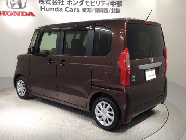 Ｎ－ＢＯＸ Ｇ・Ｌホンダセンシング　１年保証ナビフルセグＲカメラＤＶＤ　シートヒター　誤発信抑制　Ｂモニ　ドライブレコーダ　１オーナー　横滑り防止装置付　ナビＴＶ　フルセグＴＶ　ＬＥＤヘッドライト　スマートキー　イモビ　ＥＴＣ　ＡＢＳ（48枚目）