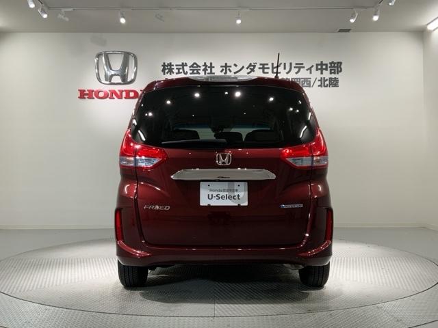 フリードハイブリッド ハイブリッド・Ｇホンダセンシング　１年保証ナビフルセグＲカメラＤＶＤ　両電動ドア　サポカー　１オーナ　両席エアバック　記録簿付　サイドエアバッグ　地デジＴＶ　リアカメラ　禁煙　横滑防止　オートクルーズコントロール　エアバック　ナビＴＶ（49枚目）