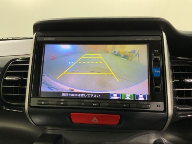 Ｎ－ＢＯＸカスタム Ｇ・Ｌパッケージ　あんしんＰＫＧ１年保証ナビフルセグ　ＶＳＣ　Ｗエアバック　ナビ・ＴＶ　ベンチシ－ト　カーテンエアバッグ　スマキー　整備記録簿　ＤＶＤ再生可　キーレスエントリー　パワーウィンドウ　バックカメラ付　イモビ（5枚目）