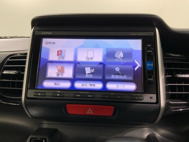 Ｎ－ＢＯＸカスタム Ｇ・Ｌパッケージ　あんしんＰＫＧ１年保証ナビフルセグ　ＶＳＣ　Ｗエアバック　ナビ・ＴＶ　ベンチシ－ト　カーテンエアバッグ　スマキー　整備記録簿　ＤＶＤ再生可　キーレスエントリー　パワーウィンドウ　バックカメラ付　イモビ（39枚目）
