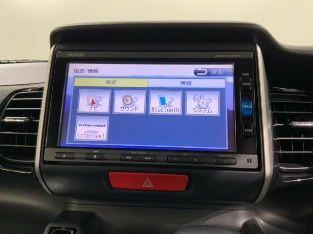 Ｎ－ＢＯＸカスタム Ｇ・Ｌパッケージ　あんしんＰＫＧ１年保証ナビフルセグ　ＶＳＣ　Ｗエアバック　ナビ・ＴＶ　ベンチシ－ト　カーテンエアバッグ　スマキー　整備記録簿　ＤＶＤ再生可　キーレスエントリー　パワーウィンドウ　バックカメラ付　イモビ（40枚目）