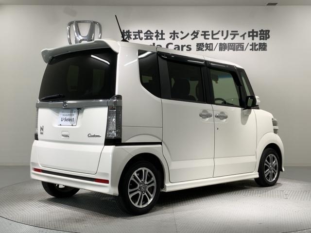 Ｎ－ＢＯＸカスタム Ｇ・Ｌパッケージ　あんしんＰＫＧ１年保証ナビフルセグ　ＶＳＣ　Ｗエアバック　ナビ・ＴＶ　ベンチシ－ト　カーテンエアバッグ　スマキー　整備記録簿　ＤＶＤ再生可　キーレスエントリー　パワーウィンドウ　バックカメラ付　イモビ（50枚目）