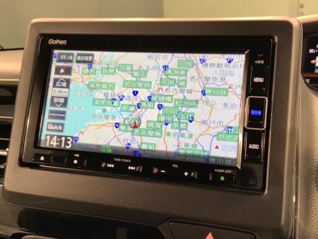 Ｎ－ＢＯＸ Ｌ　ＨＳＥＮＳＩＮＧ最長５年保証ナビＴＶ　パワーウインド　衝突被害軽減Ｂ　インテリキー　ＥＳＣ　ベンチシ－ト　前席シートヒーター　ＬＥＤ　バックカメラ　地デジフルセグ　クルコン　フルオートエアコン　記録簿（4枚目）