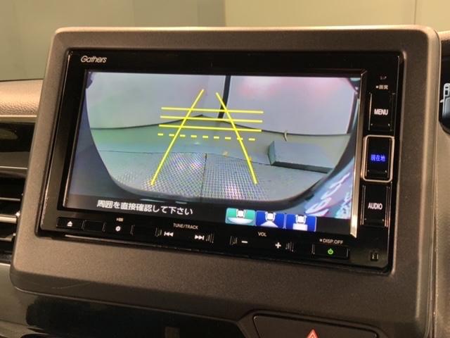 Ｎ－ＢＯＸ Ｌ　ＨＳＥＮＳＩＮＧ最長５年保証ナビＴＶ　パワーウインド　衝突被害軽減Ｂ　インテリキー　ＥＳＣ　ベンチシ－ト　前席シートヒーター　ＬＥＤ　バックカメラ　地デジフルセグ　クルコン　フルオートエアコン　記録簿（5枚目）