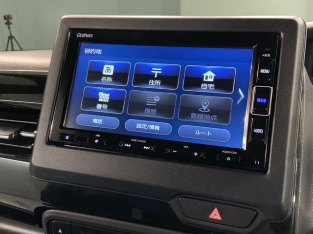 Ｎ－ＢＯＸ Ｌ　ＨＳＥＮＳＩＮＧ最長５年保証ナビＴＶ　パワーウインド　衝突被害軽減Ｂ　インテリキー　ＥＳＣ　ベンチシ－ト　前席シートヒーター　ＬＥＤ　バックカメラ　地デジフルセグ　クルコン　フルオートエアコン　記録簿（41枚目）