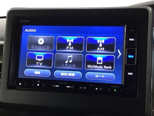 Ｎ－ＢＯＸカスタム Ｇ・ＥＸターボホンダセンシング　最長５年保証ワンオ－ナ－ナビＴＶＲカメラ　ワンオーナーカー　フルセグテレビ　Ｂモニター　禁煙　ＤＶＤ再生可　整備記録簿　ＬＥＤライト　オートエアコン　ＶＳＡ　ターボエンジン　シ－トヒ－タ－　キーレス（40枚目）