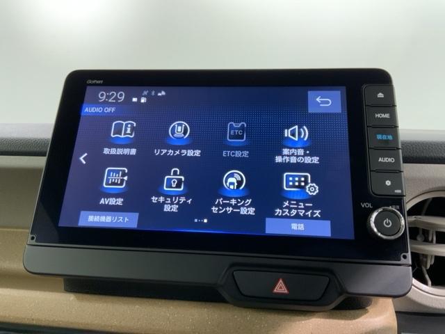 Ｎ－ＢＯＸ ベースグレード　コンフォ－トパッケ－ジＨＳＥＮＳＩＮＧ新車保証　試乗車　禁煙　ＤＶＤ再生可　軽減ブレーキ　イモビ　スマートキ　サイドエアバック　　パワーウインドウ　ＥＳＣ　エアコン　ＬＥＤヘッドライト　ナビＴＶ（41枚目）