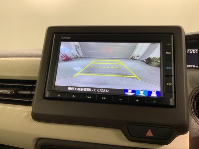 Ｎ－ＢＯＸ Ｇ　ＨＳＥＮＳＩＮＧ最長５年保証ワンオ－ナ－　エアバック　１オーナー　横滑防止装置　リアカメラ　ＬＥＤヘッドライト　スマートキー　フルフラットシート　ベンチシ－ト　オートエアコン　整備記録簿　パワステ（5枚目）