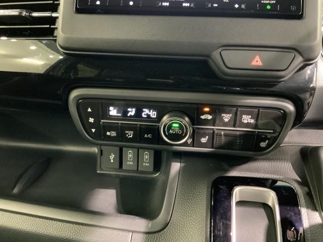 Ｎ－ＢＯＸカスタム Ｌターボ　ＨＳＥＮＳＩＮＧ最長５年保証ワンオーナーナビ　ドライブレコーダー　オートクルーズ　記録簿　ＬＥＤランプ　バックカメラ　ナビ＆ＴＶ　オートエアコン　キーフリーシステム　ＥＴＣ車載器　横滑り防止装置（12枚目）