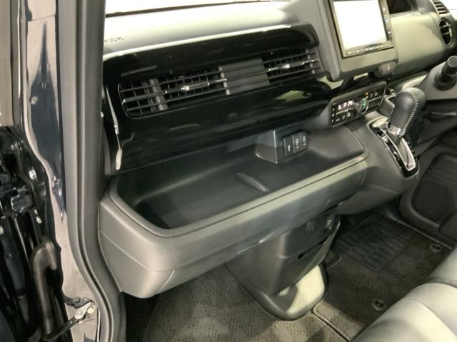 Ｎ－ＢＯＸカスタム Ｌターボ　ＨＳＥＮＳＩＮＧ最長５年保証ワンオーナーナビ　ドライブレコーダー　オートクルーズ　記録簿　ＬＥＤランプ　バックカメラ　ナビ＆ＴＶ　オートエアコン　キーフリーシステム　ＥＴＣ車載器　横滑り防止装置（26枚目）