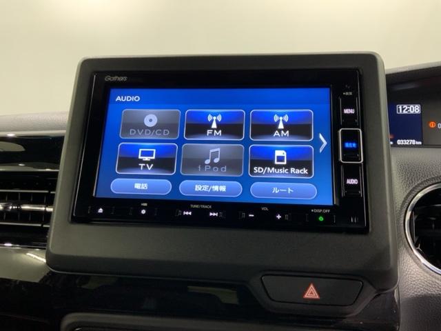 Ｎ－ＢＯＸカスタム Ｌターボ　ＨＳＥＮＳＩＮＧ最長５年保証ワンオーナーナビ　ドライブレコーダー　オートクルーズ　記録簿　ＬＥＤランプ　バックカメラ　ナビ＆ＴＶ　オートエアコン　キーフリーシステム　ＥＴＣ車載器　横滑り防止装置（40枚目）
