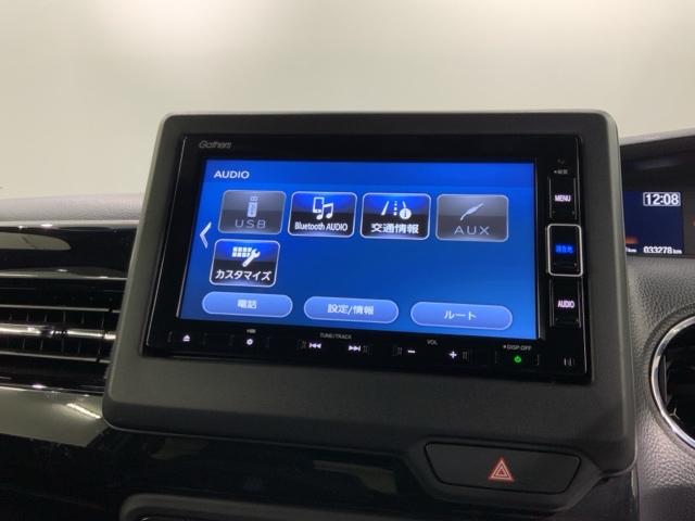 Ｎ－ＢＯＸカスタム Ｌターボ　ＨＳＥＮＳＩＮＧ最長５年保証ワンオーナーナビ　ドライブレコーダー　オートクルーズ　記録簿　ＬＥＤランプ　バックカメラ　ナビ＆ＴＶ　オートエアコン　キーフリーシステム　ＥＴＣ車載器　横滑り防止装置（41枚目）