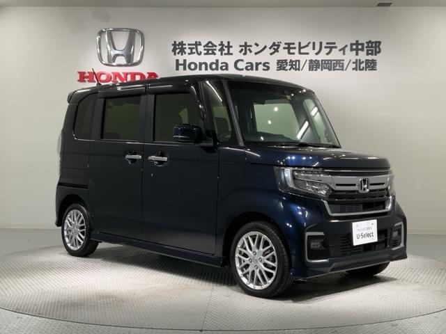 Ｎ－ＢＯＸカスタム Ｌターボ　ＨＳＥＮＳＩＮＧ最長５年保証ワンオーナーナビ　ドライブレコーダー　オートクルーズ　記録簿　ＬＥＤランプ　バックカメラ　ナビ＆ＴＶ　オートエアコン　キーフリーシステム　ＥＴＣ車載器　横滑り防止装置（52枚目）
