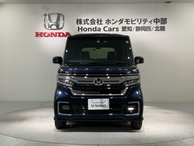Ｎ－ＢＯＸカスタム Ｌターボ　ＨＳＥＮＳＩＮＧ最長５年保証ワンオーナーナビ　ドライブレコーダー　オートクルーズ　記録簿　ＬＥＤランプ　バックカメラ　ナビ＆ＴＶ　オートエアコン　キーフリーシステム　ＥＴＣ車載器　横滑り防止装置（53枚目）