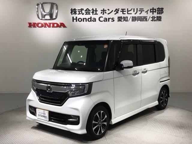 Ｎ－ＢＯＸカスタム Ｇ・Ｌホンダセンシング　最長５年保証ナビＴＶＲカメラＤＶＤ　地デジＴＶ　整備記録簿　助手席エアバッグ　フルフラット　キーレス　シートＨ　セキュリティーアラーム　スマ－トキ－　リアカメラ　ＥＴＣ　前車追従機能　サイドエアバッグ（46枚目）