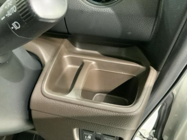 Ｎ－ＢＯＸ Ｌ　ＨＳＥＮＳＩＮＧ　２ト－ン　最長５年保証ナビ　衝突回避支援ブレーキ　ＰＷ　パワステ　Ｓヒーター　１オ－ナ－　スマ－トキ－　Ｂカメ　ナビ＆地デジＴＶ　サイドエアバック　横滑り防止　ＥＴＣ車載器　ＤＶＤ（29枚目）