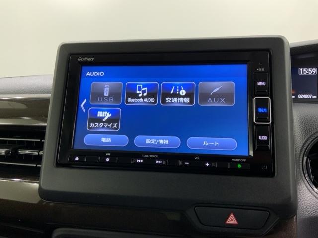 Ｎ－ＢＯＸ Ｌ　ＨＳＥＮＳＩＮＧ　２ト－ン　最長５年保証ナビ　衝突回避支援ブレーキ　ＰＷ　パワステ　Ｓヒーター　１オ－ナ－　スマ－トキ－　Ｂカメ　ナビ＆地デジＴＶ　サイドエアバック　横滑り防止　ＥＴＣ車載器　ＤＶＤ（41枚目）