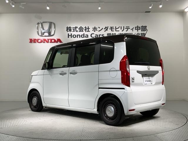 Ｎ－ＢＯＸ Ｌ　ＨＳＥＮＳＩＮＧ　２ト－ン　最長５年保証ナビ　衝突回避支援ブレーキ　ＰＷ　パワステ　Ｓヒーター　１オ－ナ－　スマ－トキ－　Ｂカメ　ナビ＆地デジＴＶ　サイドエアバック　横滑り防止　ＥＴＣ車載器　ＤＶＤ（48枚目）