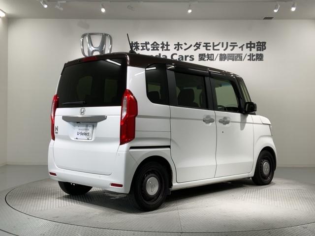 Ｎ－ＢＯＸ Ｌ　ＨＳＥＮＳＩＮＧ　２ト－ン　最長５年保証ナビ　衝突回避支援ブレーキ　ＰＷ　パワステ　Ｓヒーター　１オ－ナ－　スマ－トキ－　Ｂカメ　ナビ＆地デジＴＶ　サイドエアバック　横滑り防止　ＥＴＣ車載器　ＤＶＤ（50枚目）