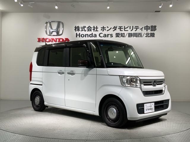 Ｎ－ＢＯＸ Ｌ　ＨＳＥＮＳＩＮＧ　２ト－ン　最長５年保証ナビ　衝突回避支援ブレーキ　ＰＷ　パワステ　Ｓヒーター　１オ－ナ－　スマ－トキ－　Ｂカメ　ナビ＆地デジＴＶ　サイドエアバック　横滑り防止　ＥＴＣ車載器　ＤＶＤ（52枚目）