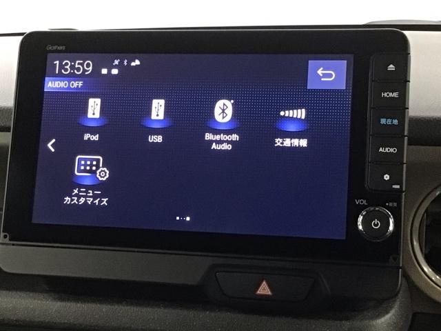 Ｎ－ＢＯＸジョイ ベースグレード　ＨＳＥＮＳＩＮＧ新車保証試乗車ワンオーナー　踏み間違い防止装置　Ｂカメラ　横滑り防止機能　ＬＥＤランプ　点検記録簿　クルーズコントロール　パワーウィンドウ　前席シートヒーター　スマートキー　禁煙車（41枚目）