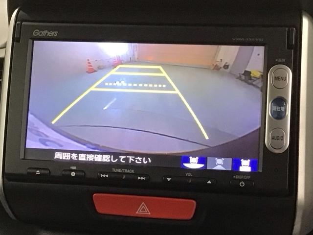 Ｎ－ＢＯＸ ＧＳＳパッケージ　あんしんＰＫＧ１年保証ワンオーナー　Ｗ電動ドア　ブレーキサポート　ダブルエアバック　ＴＶナビ　サイドカーテンエアバック　点検記録簿　イモビ　１オーナー車　１セグＴＶ　スマートキー＆プッシュスタート（6枚目）