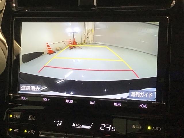 プリウス Ｓツーリングセレクション　革シ－ト最長５年保証ワンオーナー　カワシート　シートＨ　エアバック　地デジ　１オーナー車　Ｂモニ　定期点検記録簿　ＬＥＤヘッド　イモビ　オートクルーズ　横滑り防止　サイドエアバック　ＥＴＣ　ナビＴＶ（5枚目）