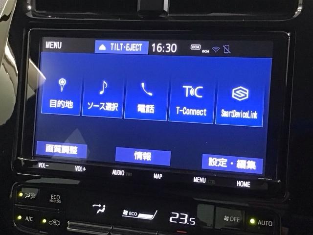 プリウス Ｓツーリングセレクション　革シ－ト最長５年保証ワンオーナー　カワシート　シートＨ　エアバック　地デジ　１オーナー車　Ｂモニ　定期点検記録簿　ＬＥＤヘッド　イモビ　オートクルーズ　横滑り防止　サイドエアバック　ＥＴＣ　ナビＴＶ（41枚目）