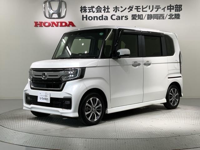 Ｎ－ＢＯＸカスタム Ｌ　ＨＳＥＮＳＩＮＧ最長５年保証ワンオ－ナ－　１オーナー　サイドエアバッグ　ナビＴＶ　シートヒータ　ベンチシート　キーフリーシステム　ＬＥＤライト　リアカメ　クルーズコントロール　ＡＣ　フルフラットシート（46枚目）